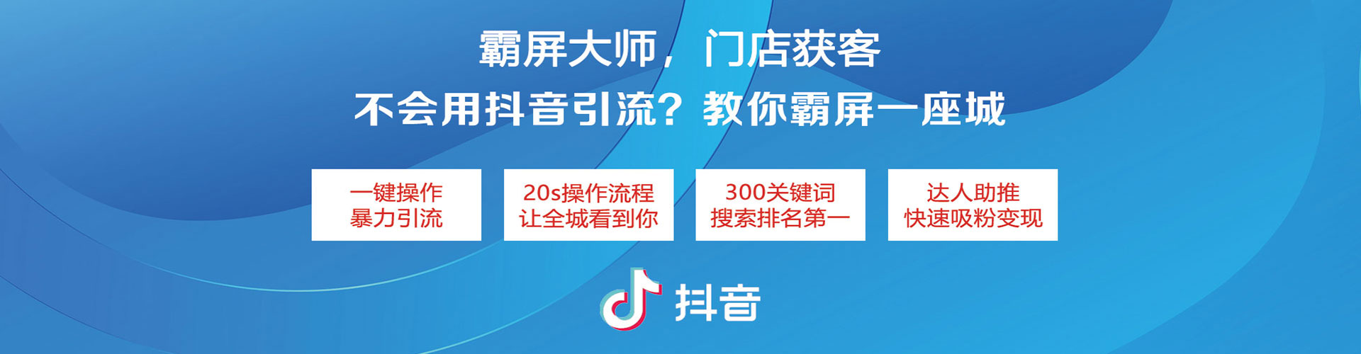 五指山百度推广价格