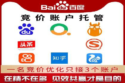 信息流广告行业案例：抖音信息流广告优化