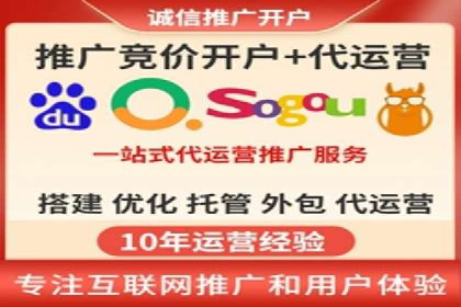移动端信息流广告投放的技巧与案例分享