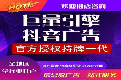 探索sem代运营机构的成功之路：以实际案例为鉴