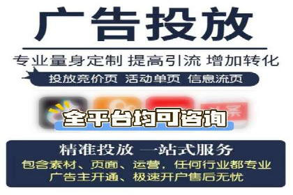 案例教学：SEM主管如何进行关键词优化